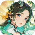 山海妖灵绘卷官方手游下载 v1.7.0