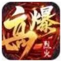 魔神之战御龙战歌手游官方版 v1.1.27