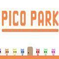 Pico park游戏手机官方版 v1.2