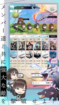 日向坂46与不可思议的图书室游戏汉化版 v1.1.1