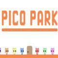 pico park steam手游安卓最新版 v1.2