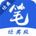 笔趣阁净版免费小说app最新 v2.4.7