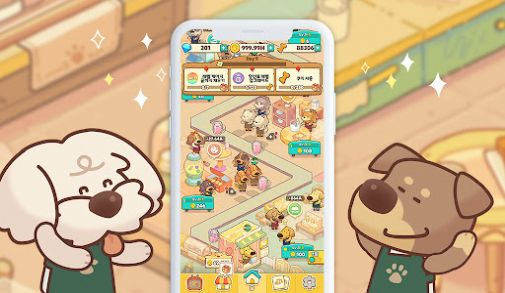 Dog Cafe Tycoon游戏手机版下载 v1.0.24