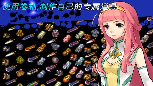 神秘守护者官网IOS苹果版 v1.91.bfgp