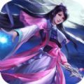 云梦仙境游戏安卓最新版 v1.13.2