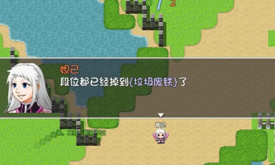 王者农药1V9游戏下载官方版 v0.0.1