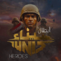 埃及战场游戏官方版（Sinai Heroes） v1.9.6