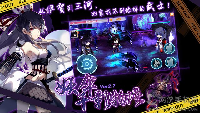 崩坏学园2游戏2.7最新版本下载 v10.2.8