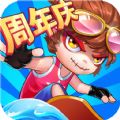 造梦西游olol6.4.0官网下载最新版 v13.7.3