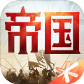 重返帝国碧海惊涛最新版手游下载 v1.8.0.68