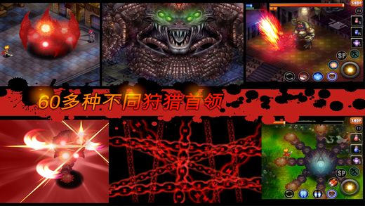 神秘守护者官网IOS苹果版 v1.91.bfgp