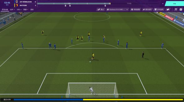 football manager2024最新安卓版 v1.0