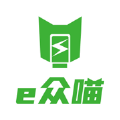 e众喵超充app官方下载 v1.0