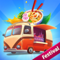 烹饪卡车食品卡车游戏安卓版（Cooking Truck） v1.2.3