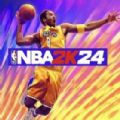 nba2k24苹果版下载免费最新版 v1.0