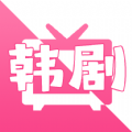 追韩剧app官方下载安装最新版 v1.7.7