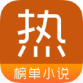 筋斗云追书app小说阅读手机版 v1.0.3