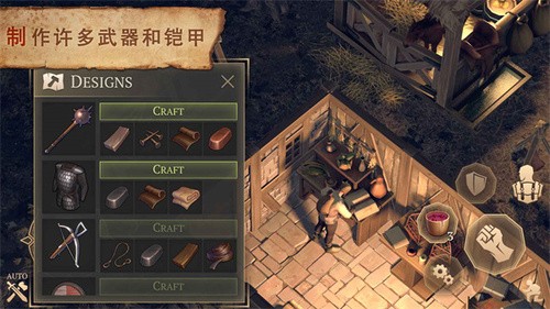 黑暗幻想生存下载最新版中文版MOD v4.3.0