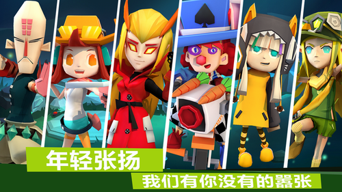 弓箭手决战中文版安卓下载（Archers Showdown） v1.0.1