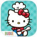 hellokitty餐厅小游戏下载安卓版 v1.0.2