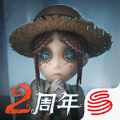 第五人格万圣节2024官方版 v1.5.104