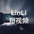 LinLi视频免费版官方下载 v3.7.1