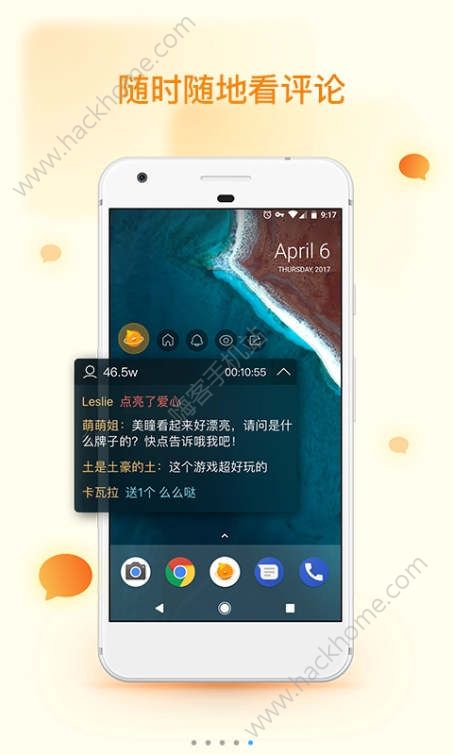 快手伴侣最新版手机版app下载 v7.4.20.13991