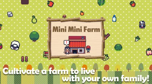 Mini Mini Farm安卓最新版下载 v5.22