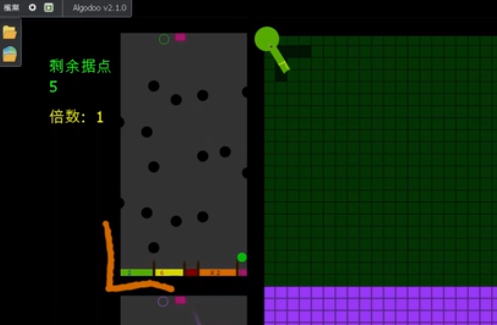 领土战争初代版最新版 v1.0