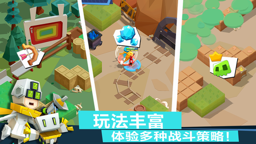 弓箭手决战中文版安卓下载（Archers Showdown） v1.0.1