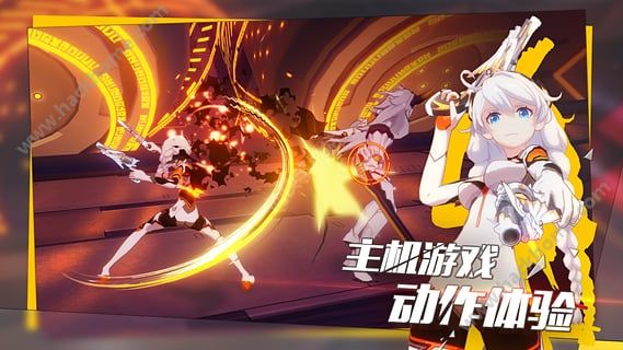 崩坏学园3rd官方版 v6.9.0