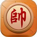 中国象棋官网苹果版下载 v3.376