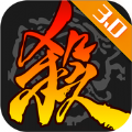 三国杀移动版官方正版游戏 v3.9.9