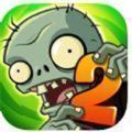 pvz2我是僵尸安装包下载 v2.7.5