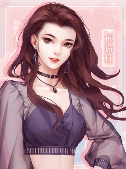 红娘大师完整安卓版金手指 v3.0.0