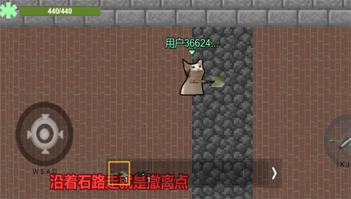 像素猫猫突围游戏官方版 v1.38.0