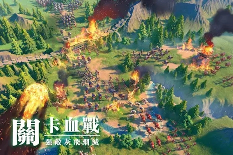 万国觉醒埃及荣光下载官方版 v1.0.83.21