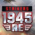 STRIKERS 1945 RE安卓版最新版下载 v1.0.23