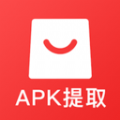 APK备份器app官方版 v1.1