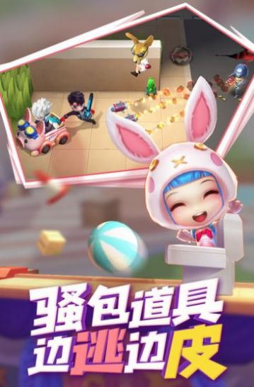 逃跑吧少年神明服怀旧二服下载苹果正版 v8.25.0