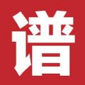 有谱么下载app手机版 v3.44