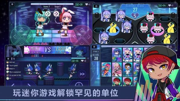 加查动漫世界模拟下载免费手机版 v1.0