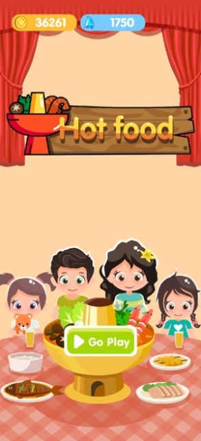 火锅大亨app下载安装 v1.04