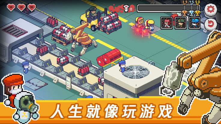 死神来了Death Coming国际版官网最新版下载 v1.9.0