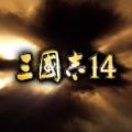 重生之回到三国手机版游戏 v1.09