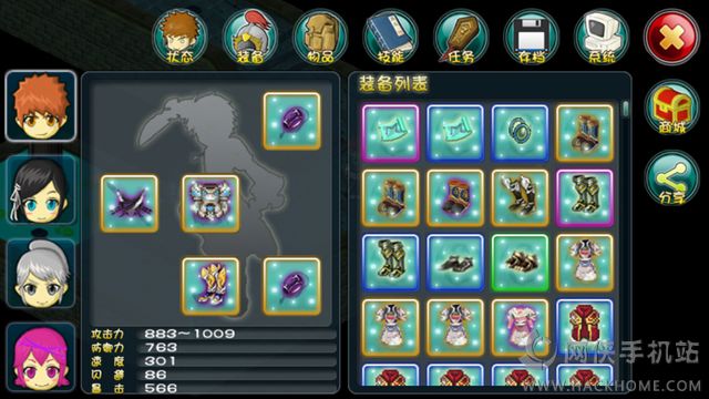 永恒传说官网iOS版 v1.3.0