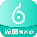 六亿通信流量卡app官方下载 v1.0.0