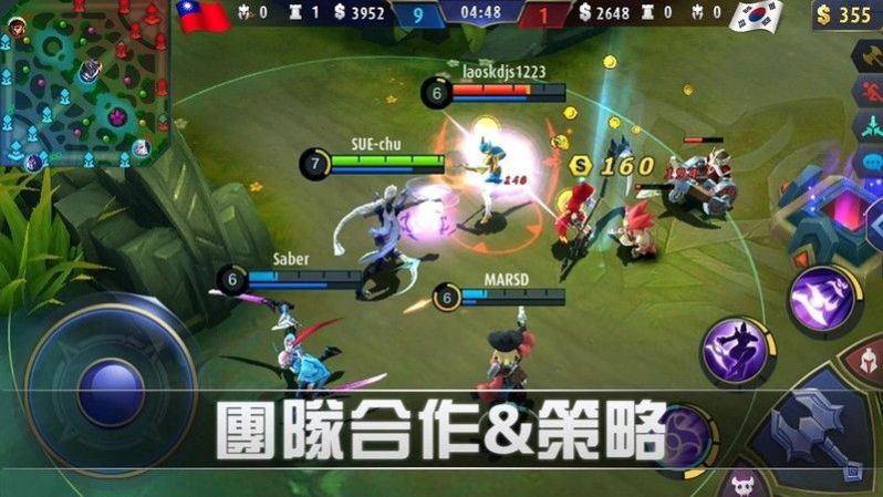 英勇血战官方正版下载最新版 v2.2.47