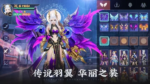 幻梦敦煌官方安卓版手游下载 v1.0.8