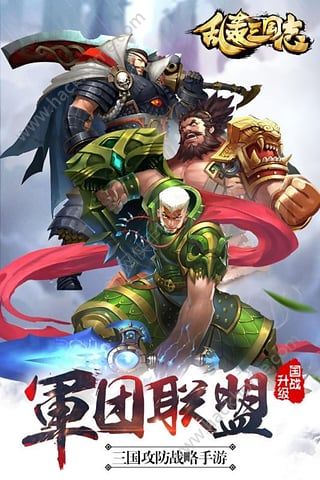 乱轰三国志OL手游官网正版 v2.24.0